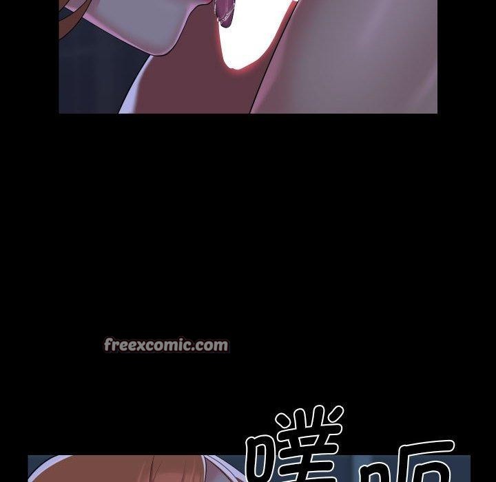 第135话 - 第16.jpg页