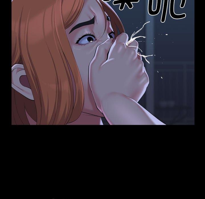 第135话 - 第17.jpg页