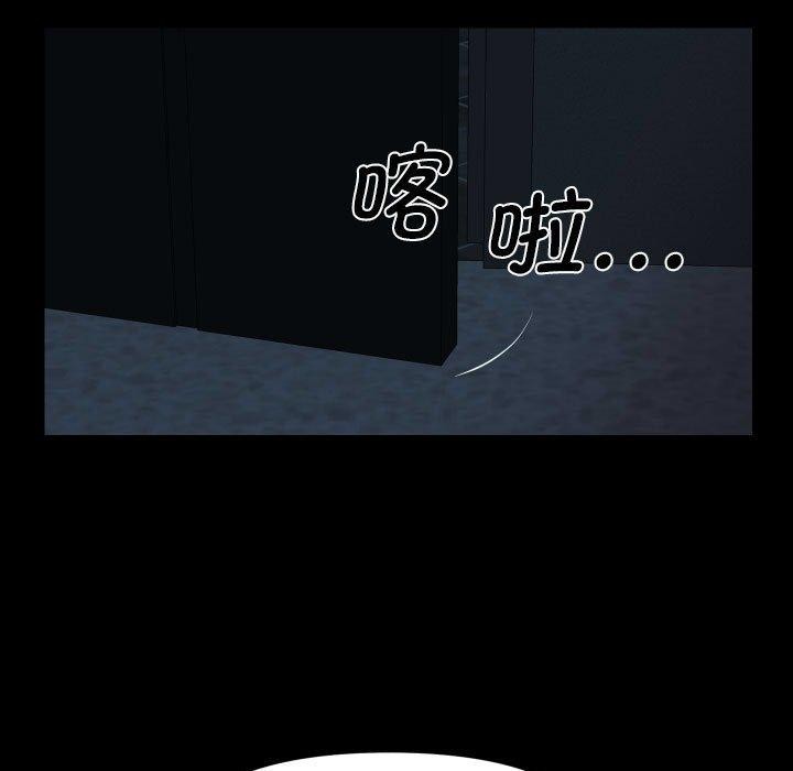 第135话 - 第27.jpg页