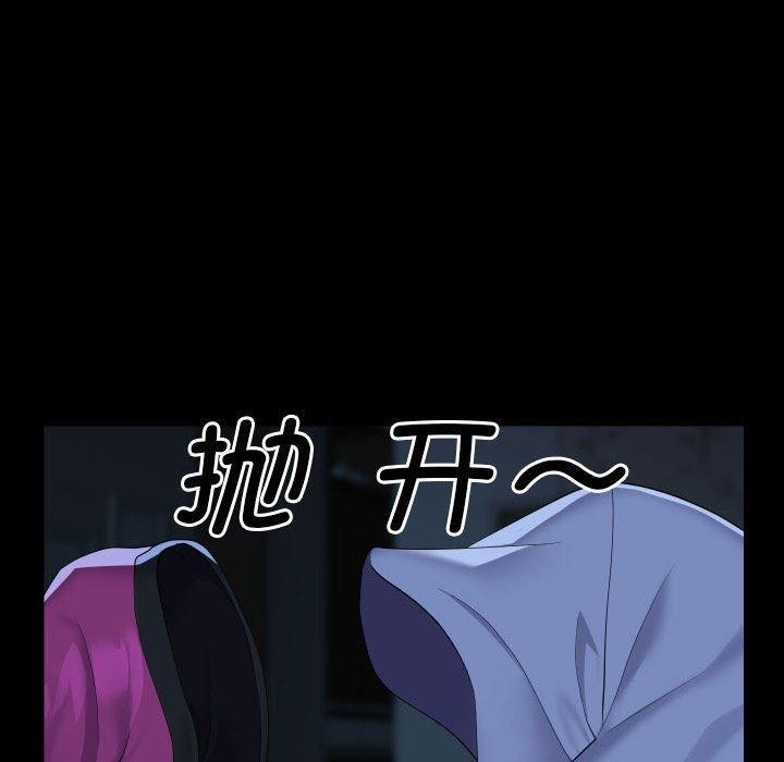 第135话 - 第60.jpg页