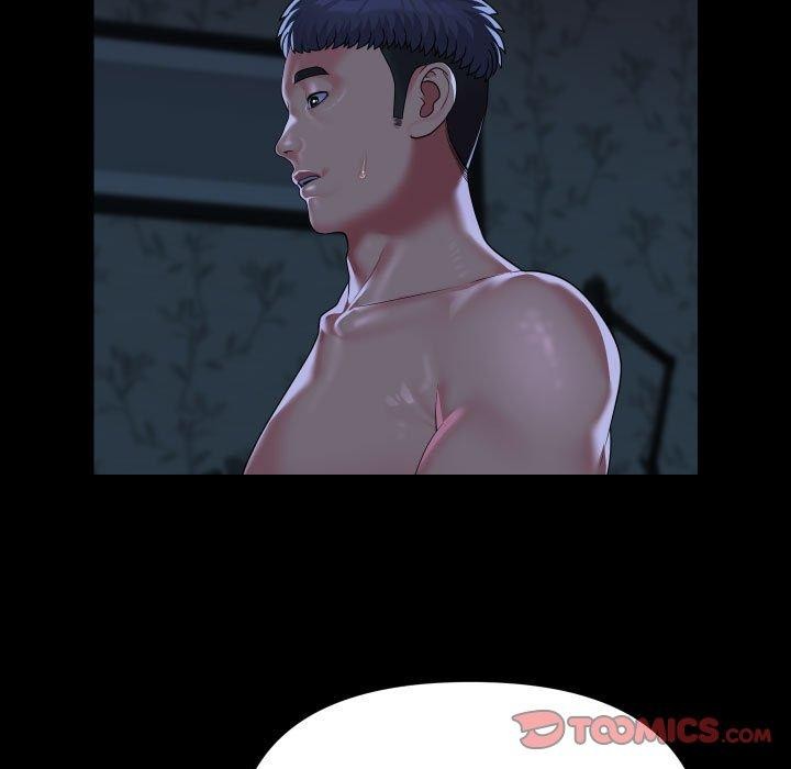 第135话 - 第62.jpg页