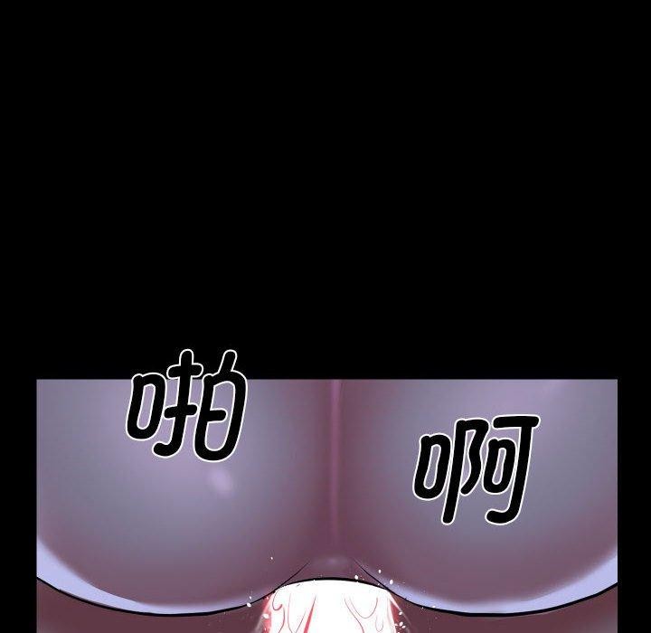 第135话 - 第77.jpg页