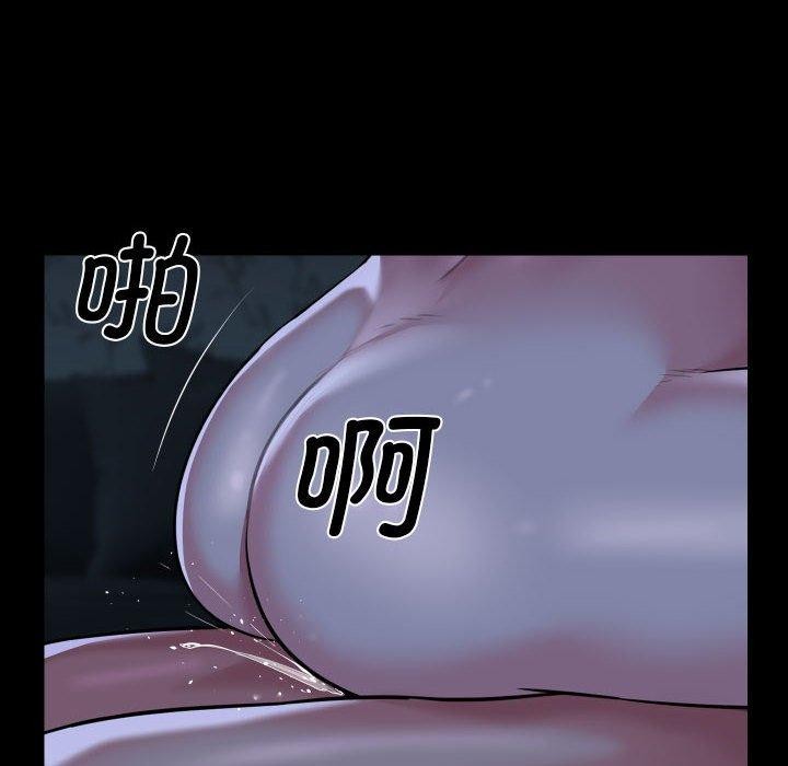第135话 - 第83.jpg页