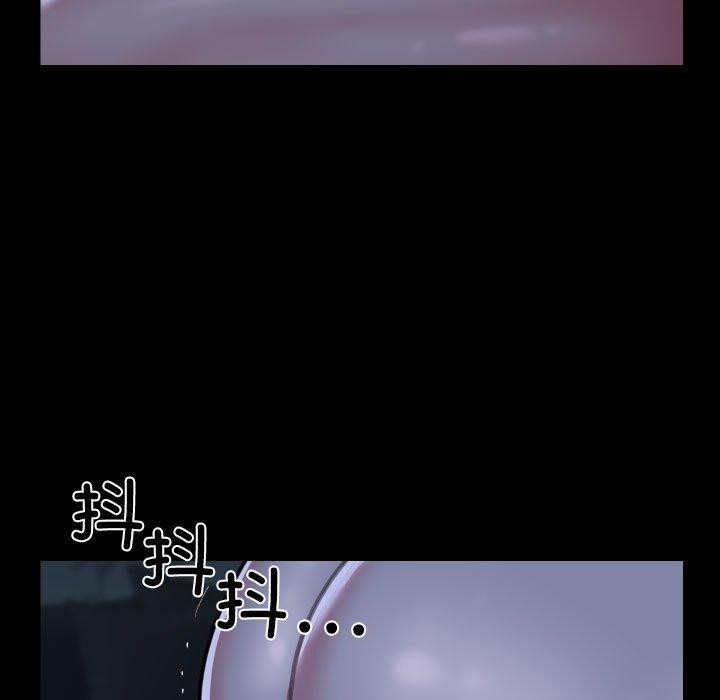 第135话 - 第84.jpg页