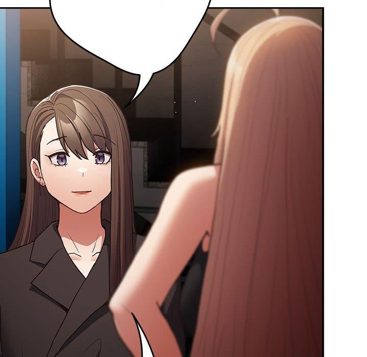 第95话 - 第56.jpg页