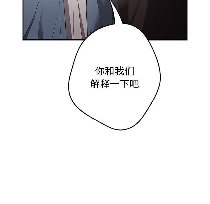 第95话 - 第103.jpg页