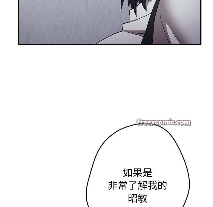 第95话 - 第135.jpg页