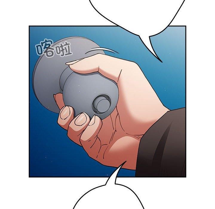 第95话 - 第136.jpg页