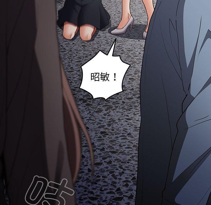 第95话 - 第149.jpg页