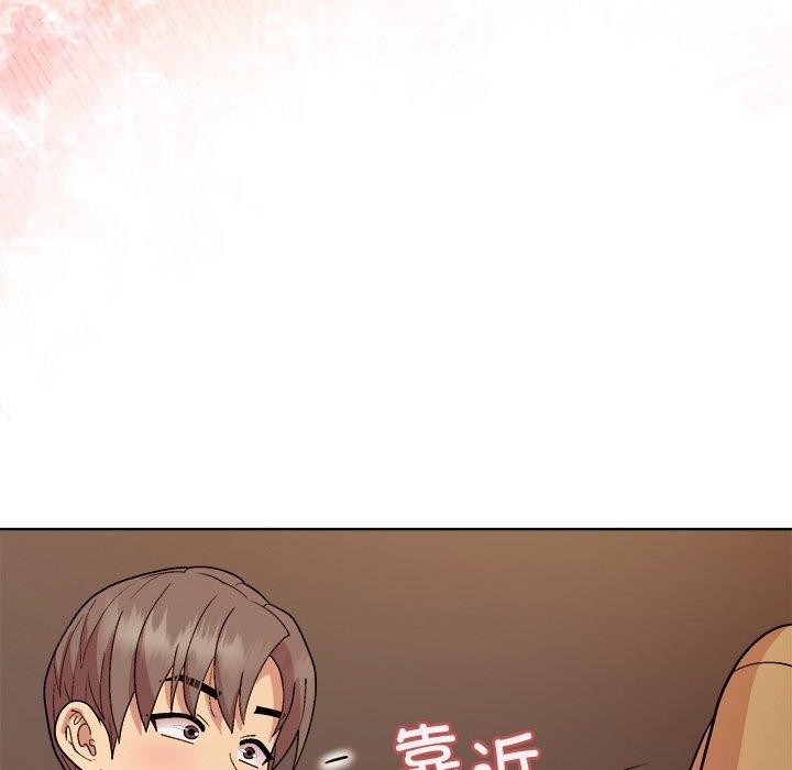 第47话 - 第29.jpg页