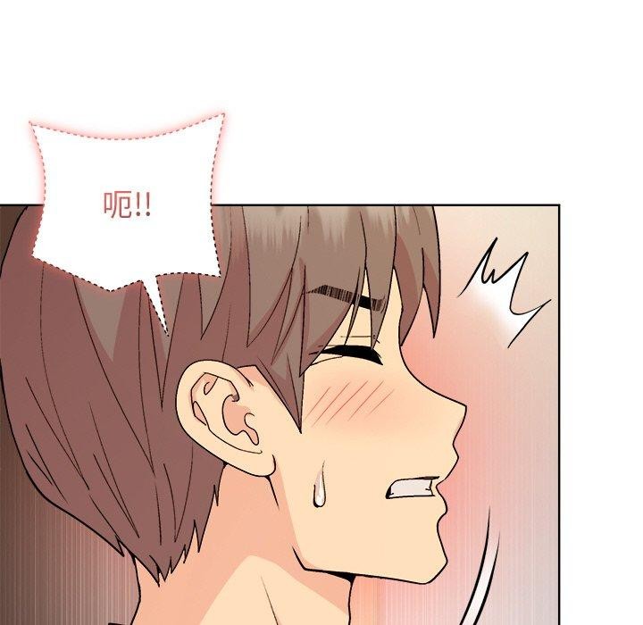 第47话 - 第34.jpg页