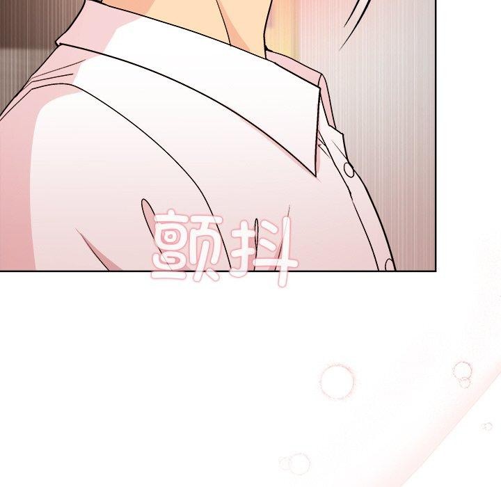 第47话 - 第35.jpg页