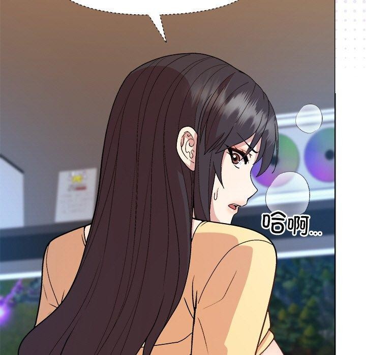 第47话 - 第41.jpg页