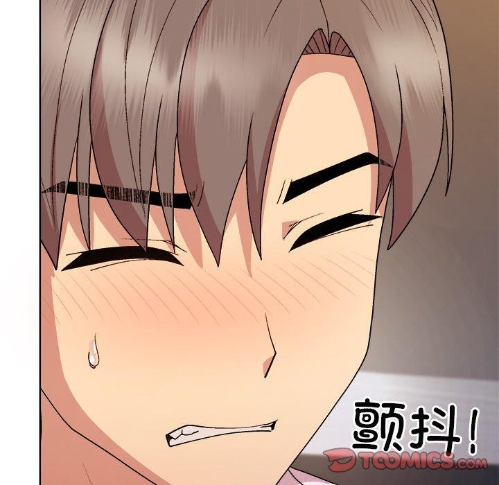 第47话 - 第48.jpg页