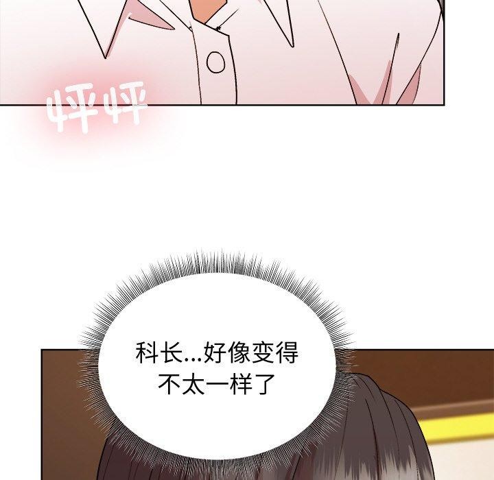 第47话 - 第59.jpg页