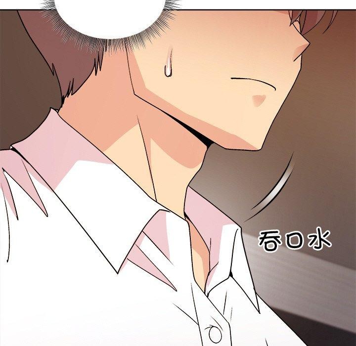第47话 - 第62.jpg页