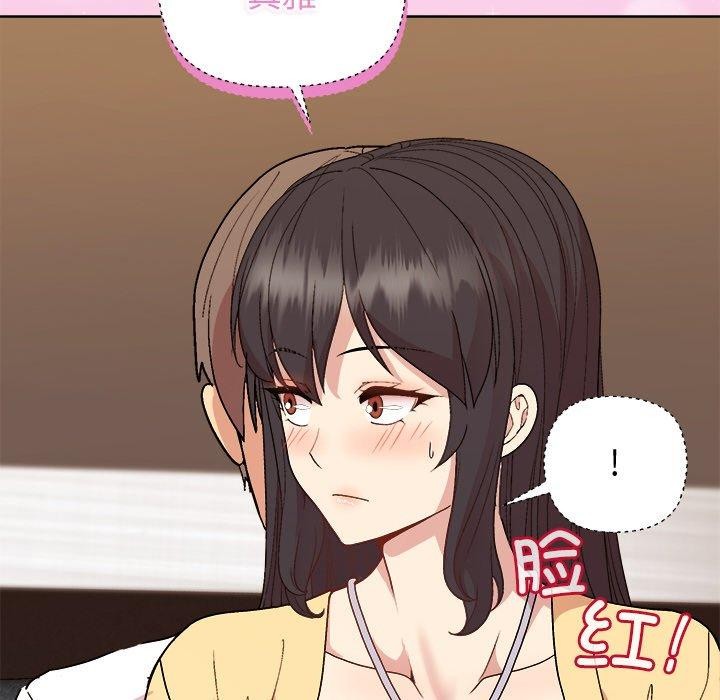 第47话 - 第65.jpg页