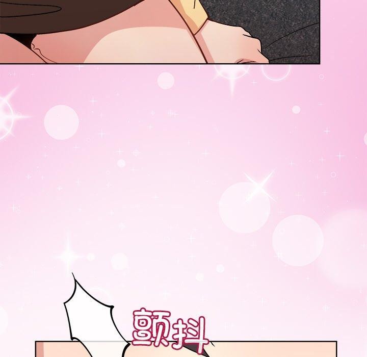 第47话 - 第71.jpg页