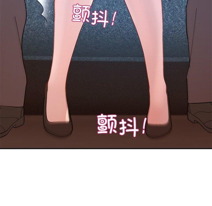 第47话 - 第76.jpg页