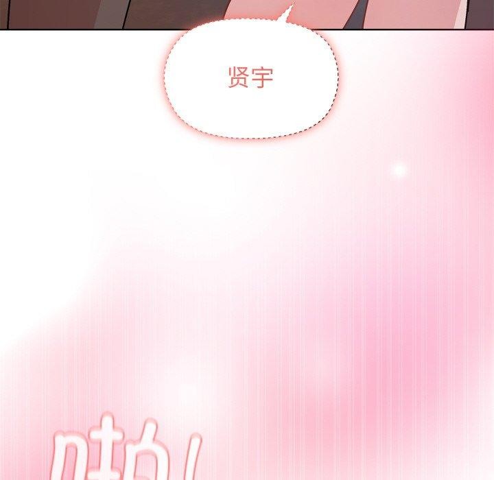 第47话 - 第82.jpg页