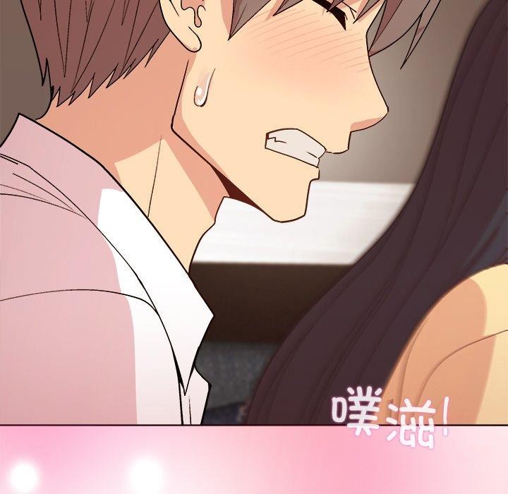 第47话 - 第86.jpg页