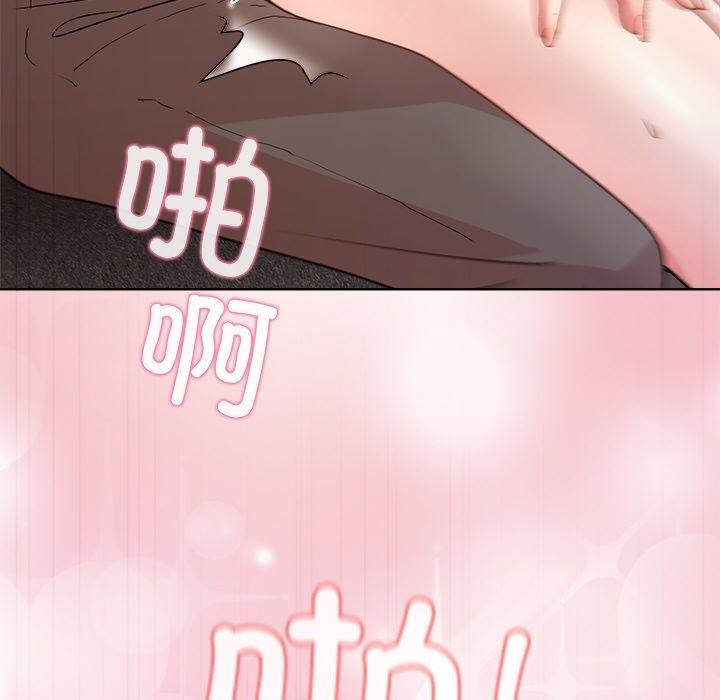 第47话 - 第91.jpg页