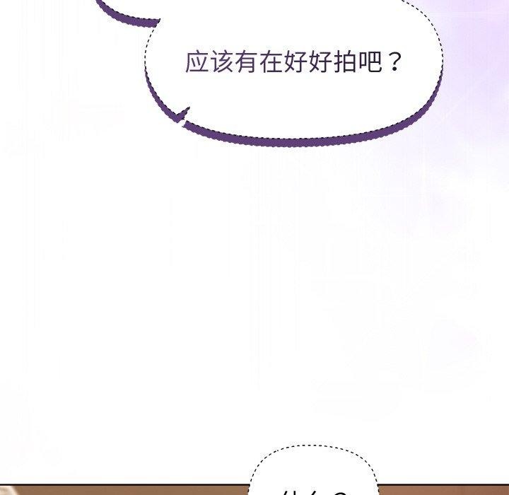 第47话 - 第107.jpg页