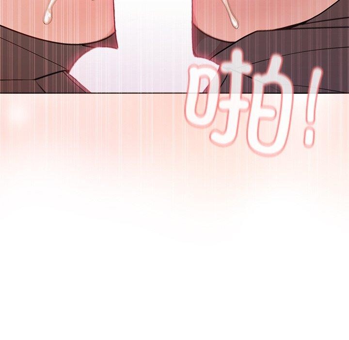 第47话 - 第127.jpg页