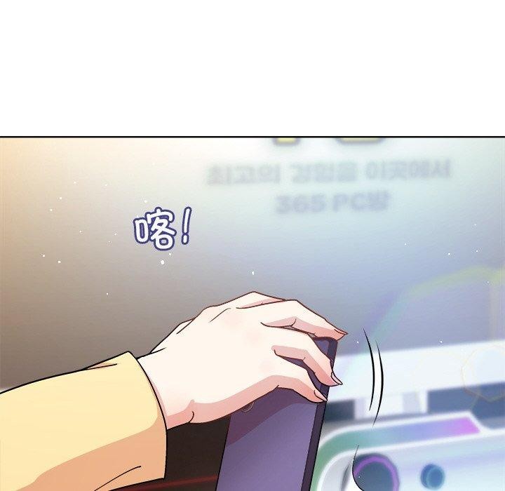第47话 - 第146.jpg页