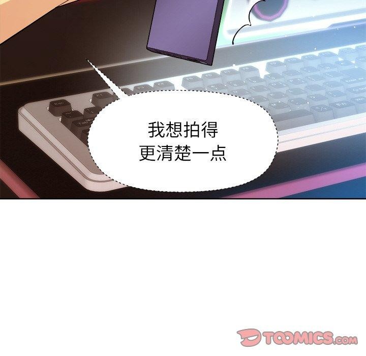 第47话 - 第147.jpg页