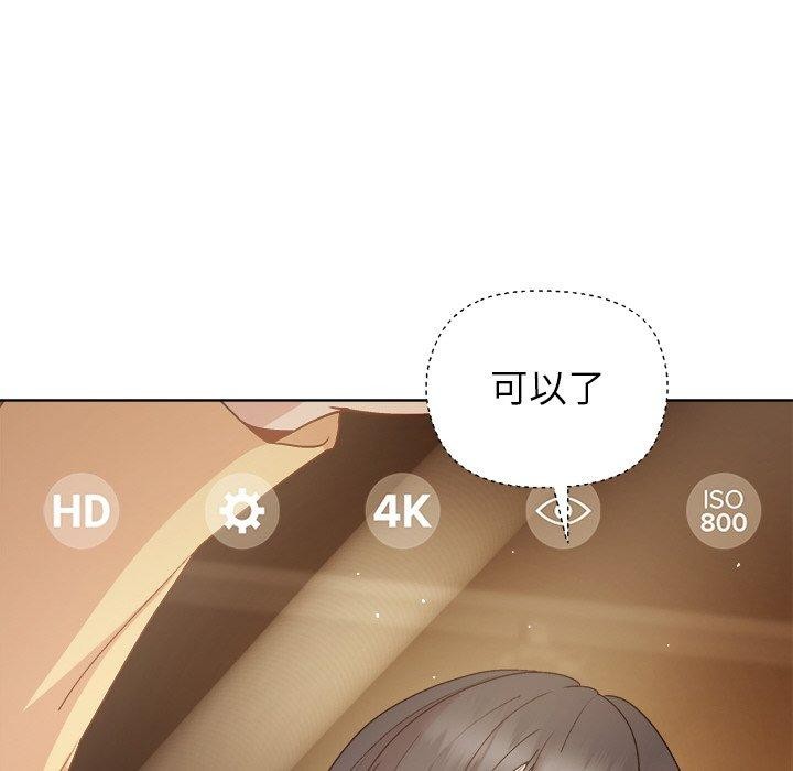 第47话 - 第148.jpg页