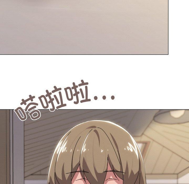 第41话 - 第17.jpg页