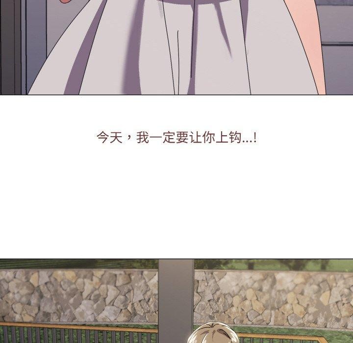 第41话 - 第19.jpg页