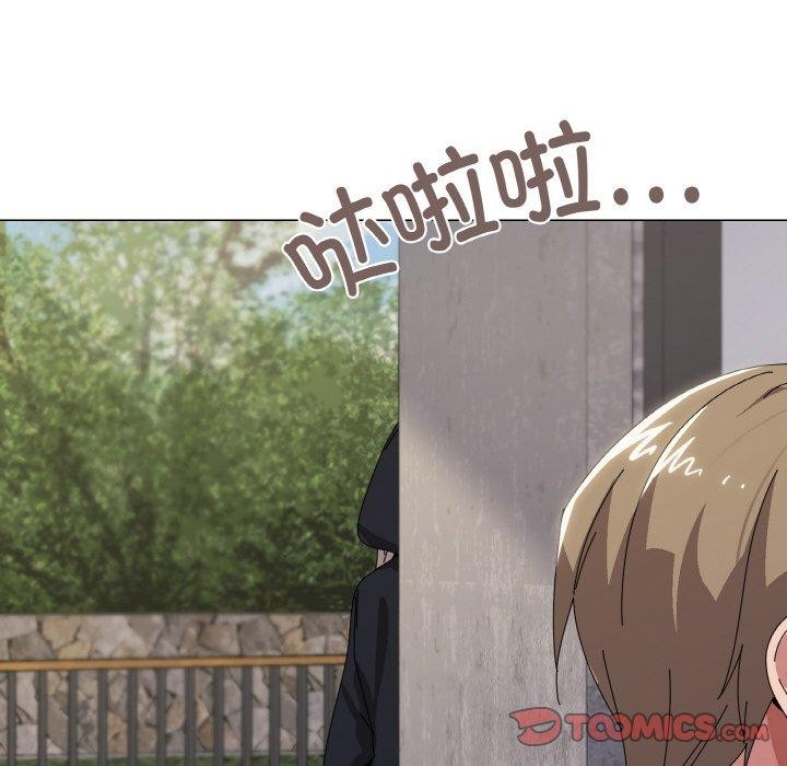 第41话 - 第21.jpg页