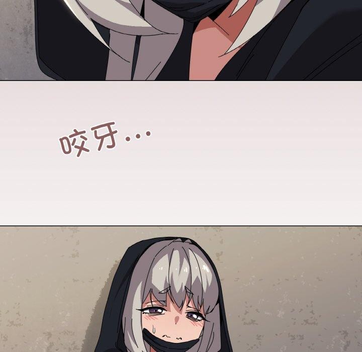 第41话 - 第35.jpg页