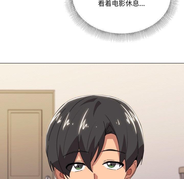 第41话 - 第47.jpg页
