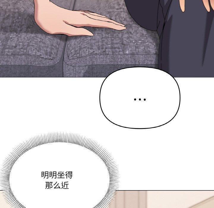 第41话 - 第50.jpg页