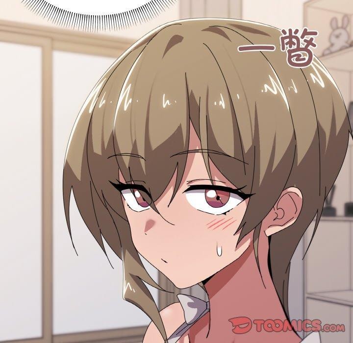 第41话 - 第51.jpg页