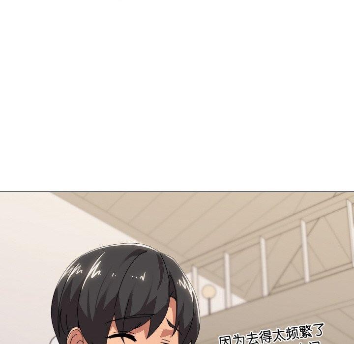 第41话 - 第68.jpg页