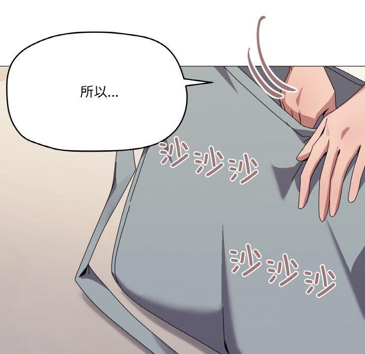 第41话 - 第74.jpg页