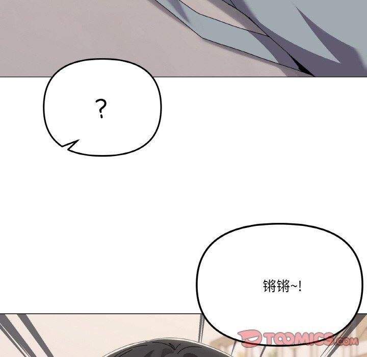 第41话 - 第75.jpg页