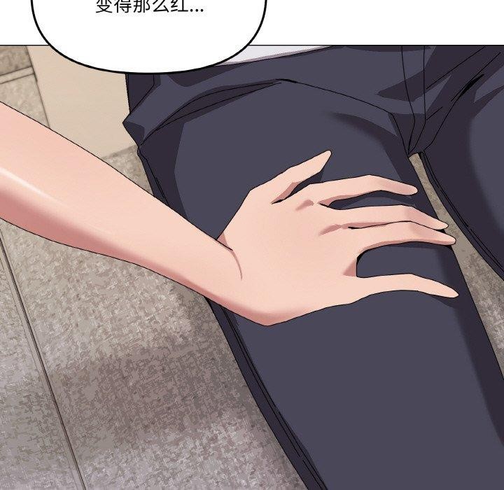 第41话 - 第91.jpg页