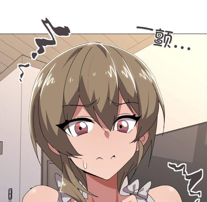 第41话 - 第106.jpg页