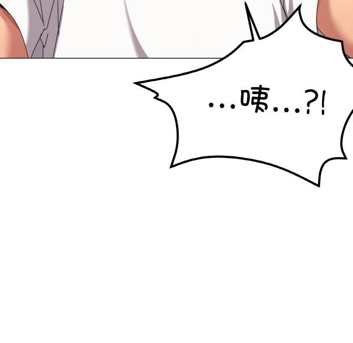 第41话 - 第124.jpg页