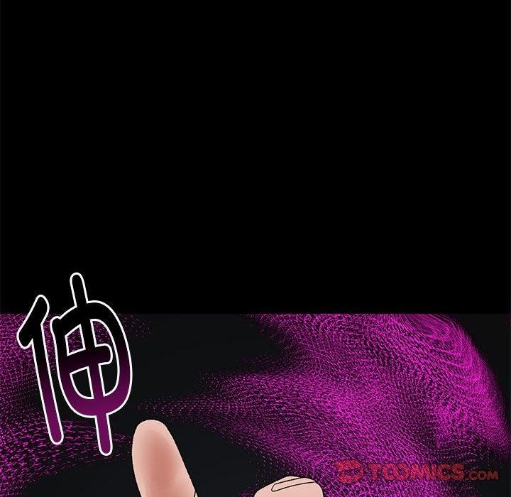 第37话 - 第21.jpg页