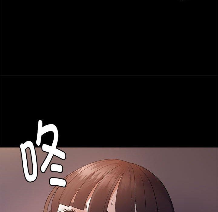 第37话 - 第23.jpg页