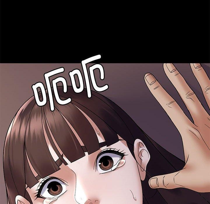 第37话 - 第28.jpg页