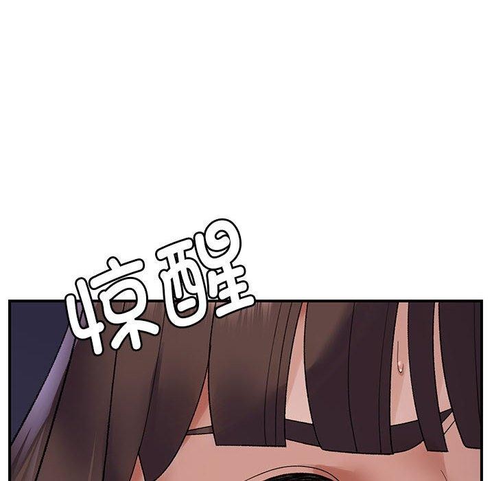 第37话 - 第37.jpg页