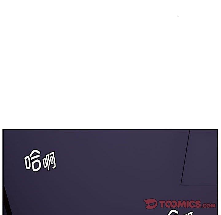 第37话 - 第39.jpg页