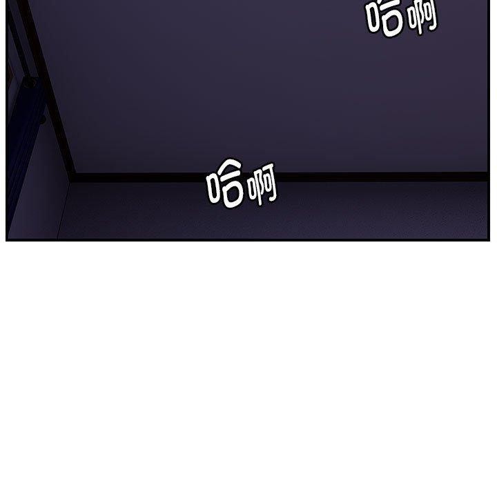 第37话 - 第40.jpg页
